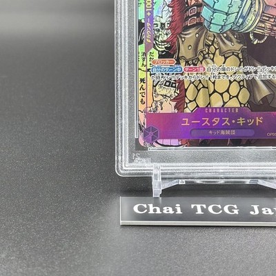 PSA 10 Eustass Kid OP05-074 Comic Parallel Manga Alt Art ONE PIECE