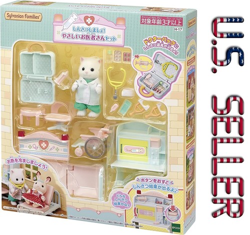 Sylvanian Families Calico Critters Country Clinic Hospital H