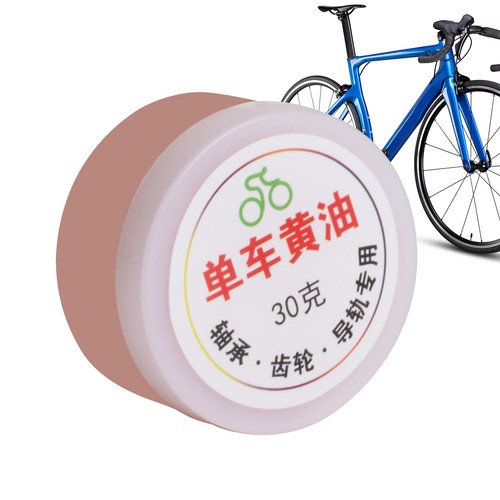 Bike Bearing Grease Bike Chain Lube Long-lasting Anti-rust Brake - Picture 7 of 12