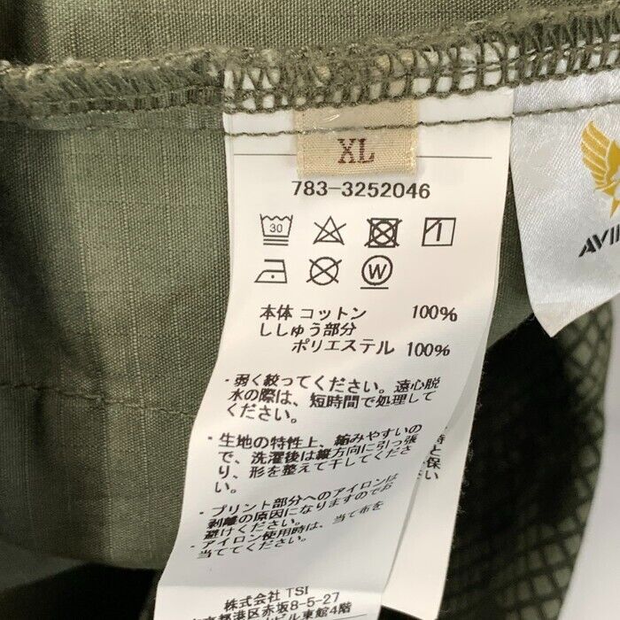 AVIREX 783-3252046 Jungle Fatigue Jacket Outerwear Size XL AVIREX 783-3252046 Jungle Fatigue Jacket Outerwear Size XL