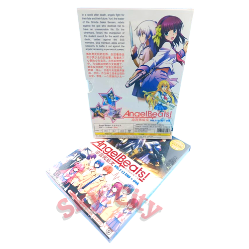 Anime DVD Angel Beats Vol.1-13 End + OVA + ENGLISH Version - 第 9/11 張圖片