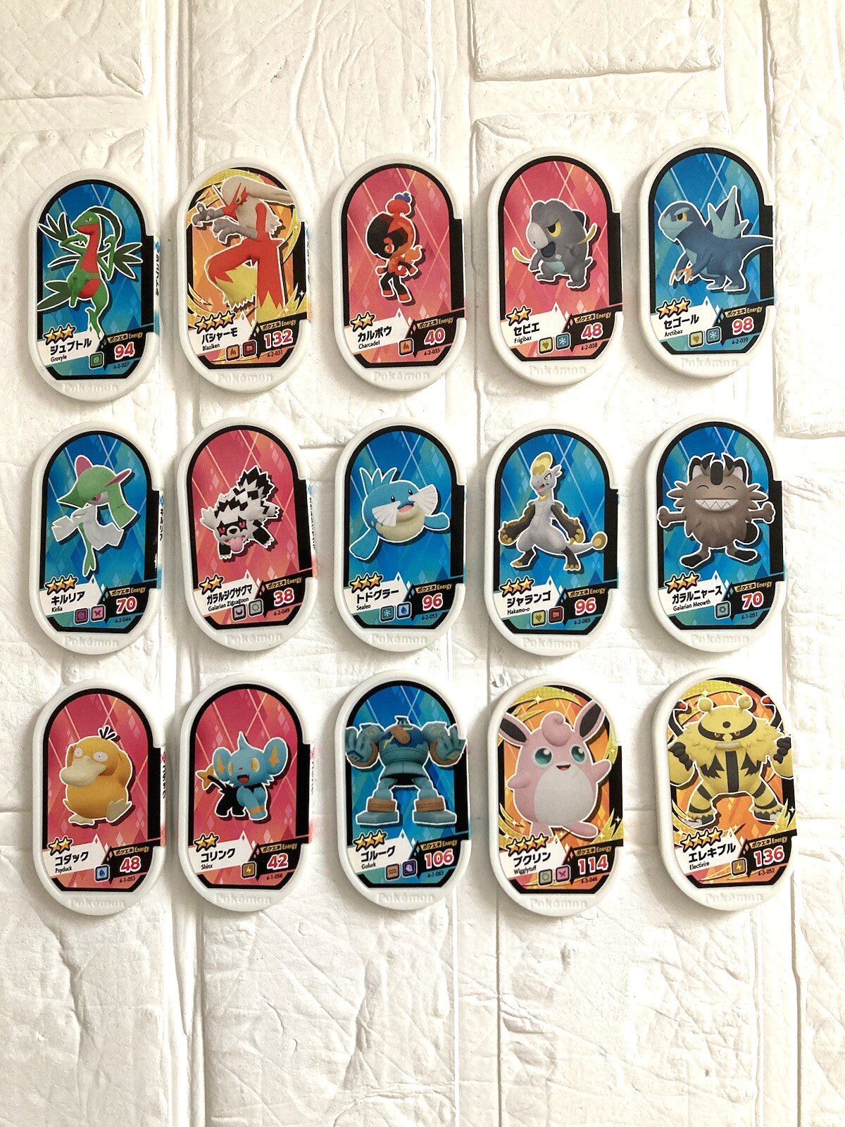 USED Mezastar Pokemon Card Tags　 15Set　 Psyduck　Wigglytuff　コダック　プクリン　EXC