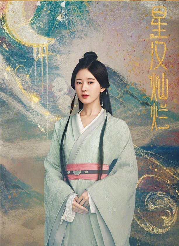 はやや様 星漢燦爛 LOVE LIKE THE GALAXY DVD-BOX 3 【公式通販】