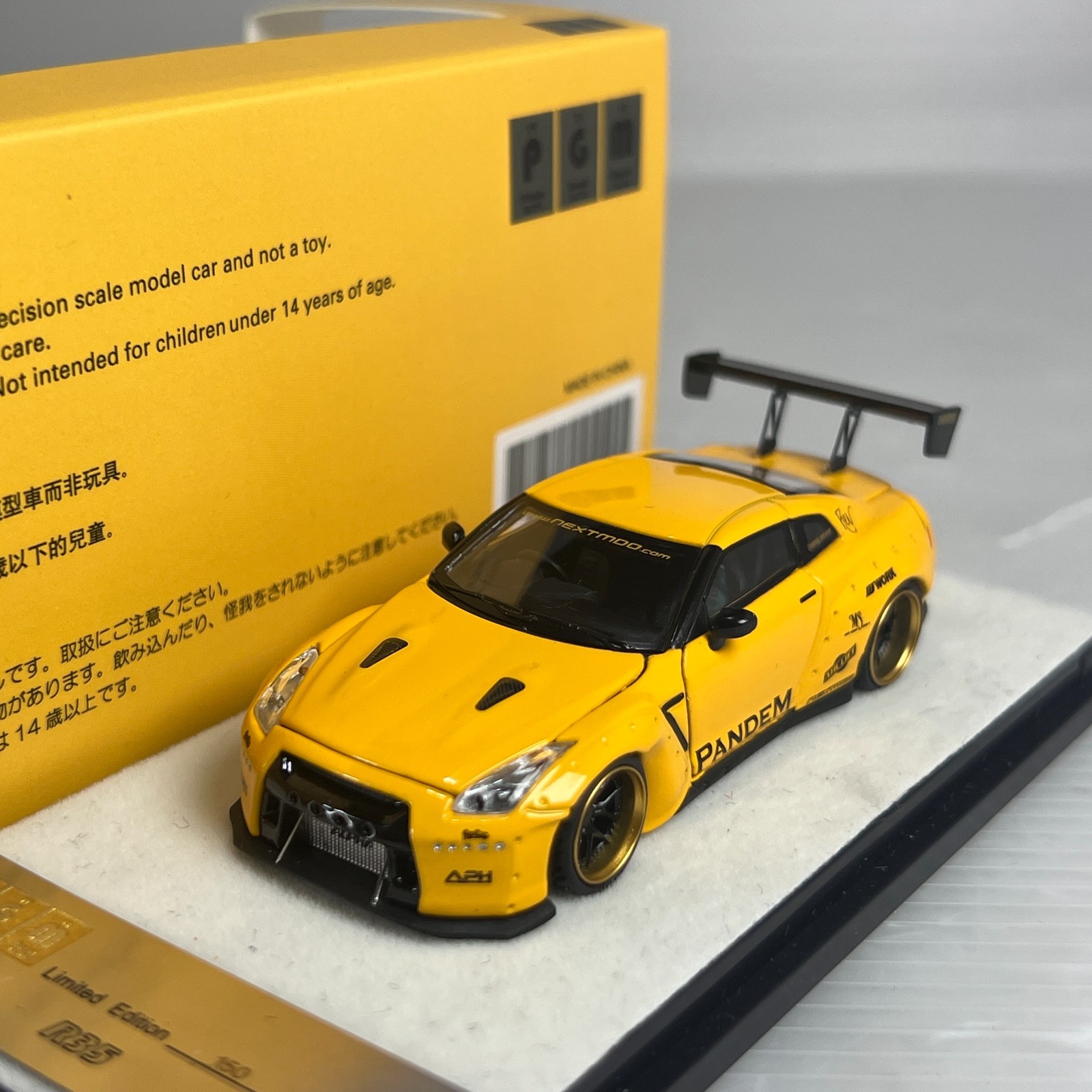 1/64 PGM Nissan Skyline GTR R35 Pandem Rocket Bunny Yellow Regular Version