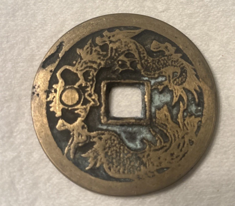 中国　秦朝　青銅印　I42-1 中国 秦朝 青銅印 I42-1 中国 秦朝 青銅印 I42-1 【公式通販】