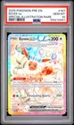 2025 POKEMON PRE EN-PRISMATIC EVOLUTIONS #167 EEVEE EX PSA 10