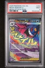 2026 POKEMON ASC EN-ASCENDED HEROES MEGA ATTACK RARE #269 MEGA GENGAR EX PSA 9