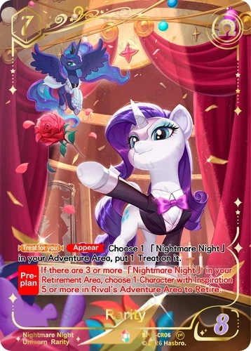 B00ster Pck Nightmare NightRarityBP03-CR06CRMy Little Pony Kayou - product listing photo