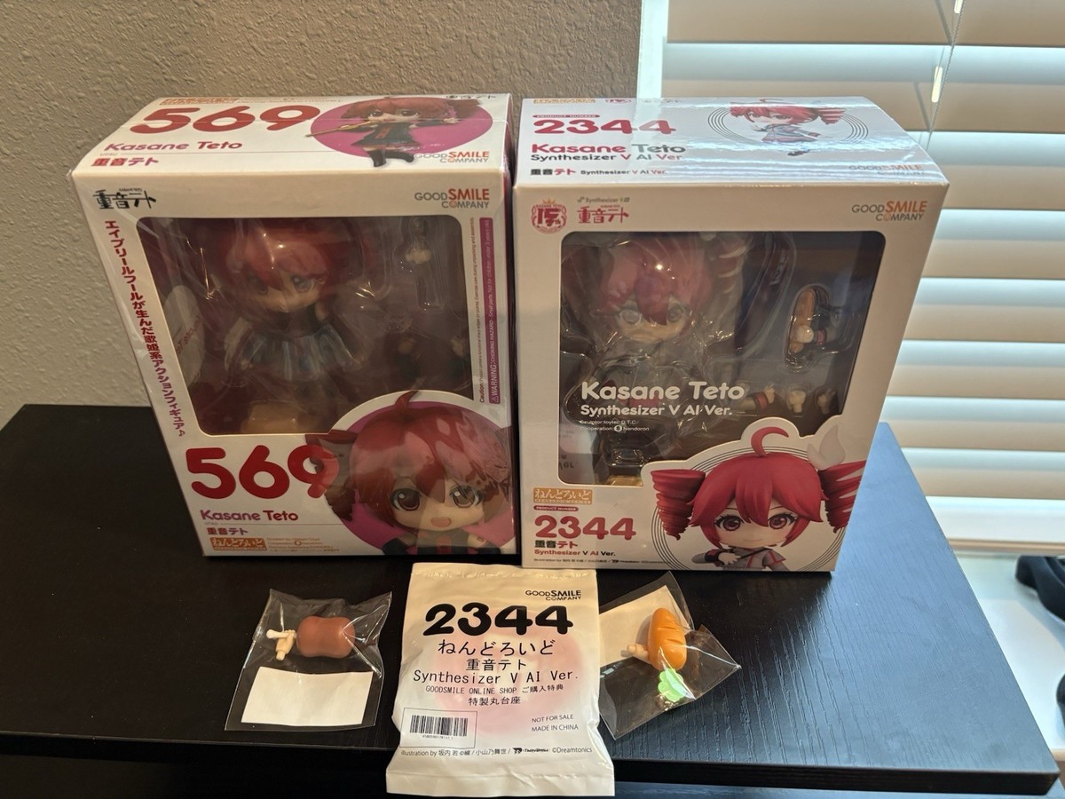 Kasane Teto Nendroid Bundle: UTAU & SynthV | eBay
