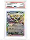 Umbreon EX 60/131 PSA 10 Gem Mint - Prismatic Evolutions