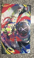 Mega Zygarde Regional Championship Regional Playmat