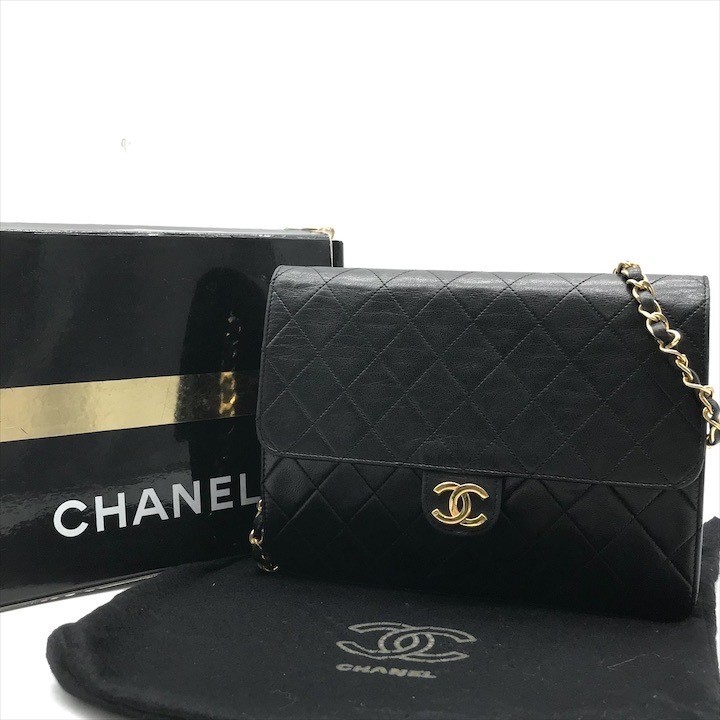 CHANEL Coco Mark Matelass Lambskin Black Chain Shoulder Bag with Push Lock