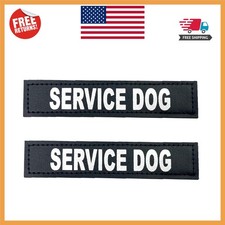 Compact Reflective Service Dog Patches - Hook Backing for Easy Vest Attachment