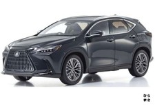 1/18 Lexus NX 450H+(Graphite Black Glass Flakes)