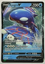 Kyogre EX [Holo] #1 Prices | Pokemon Promo | Pokemon Cards