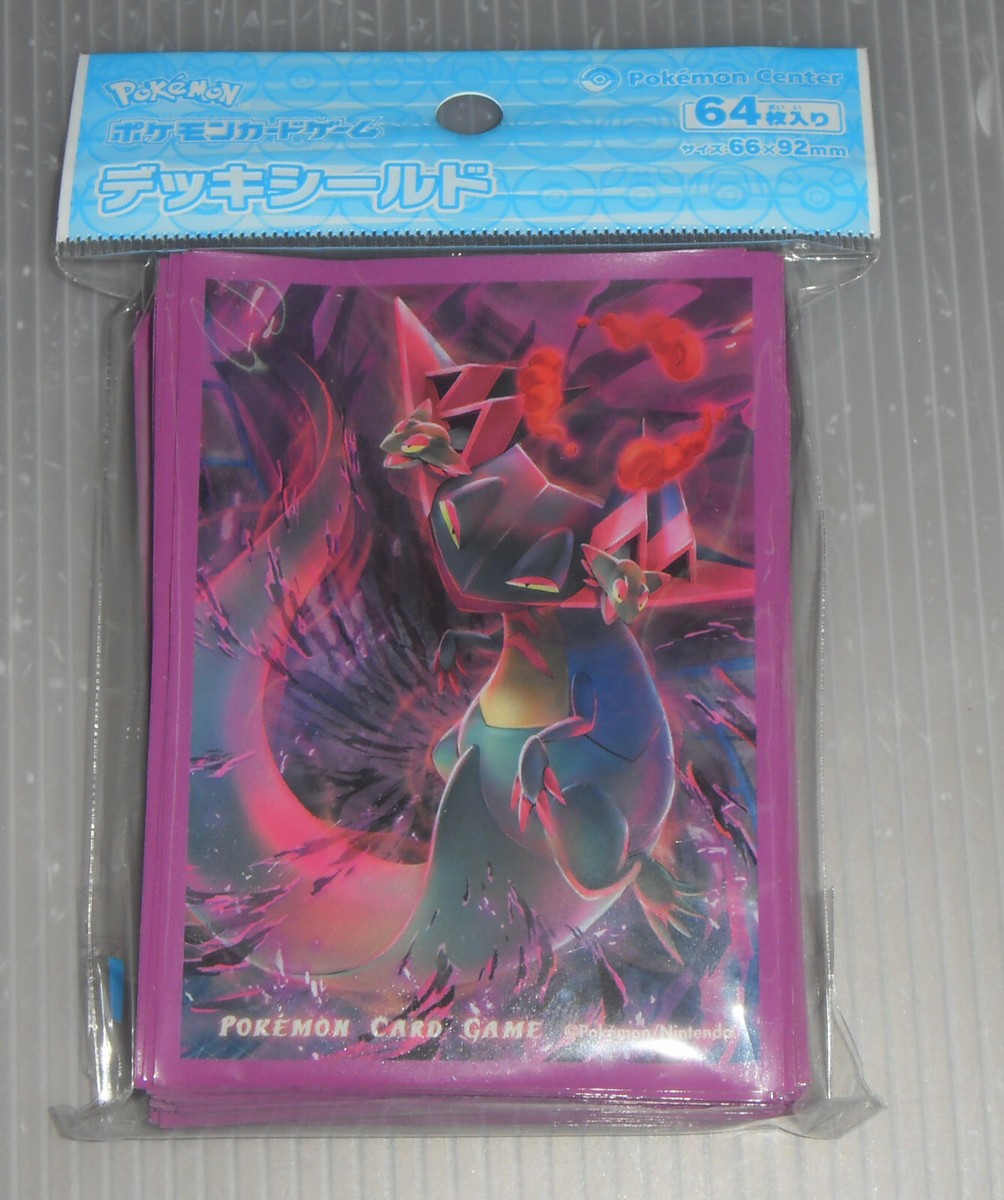 Japan Pokemon Center Limited Gigantamax Dragapult Card Sleeves (64 pcs) Japan Pokemon Center Limited Gigantamax Dragapult Card Sleeves (64 pcs)