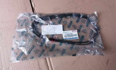 Daewoo 96267037 cable antenna antenna cable -- NEW + original packaging 0000