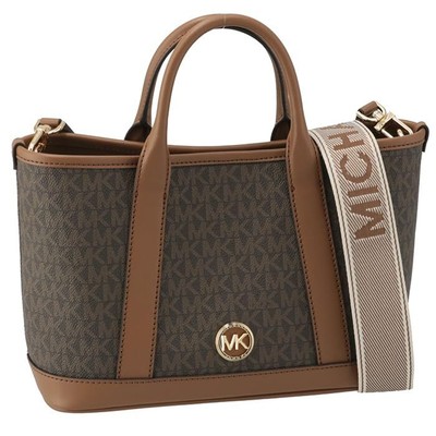 Michael Kors] LUISA SM Satchel Bag 30R4G99T1V 0005 BROWN/LUGGAGE 