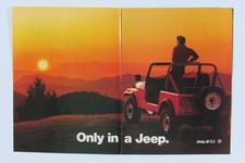 1983 1984 Jeep Wrangler Cj Vintage Only In A Jeep Original Print Ad 2 Page