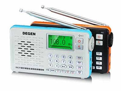 DEGEN DE29 + Spare Battery Set Digital DSP Shortwave Radio Portable BCL Receiver