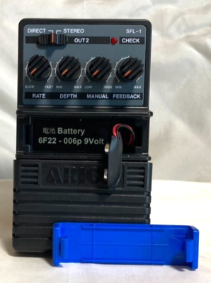 NOS Arion SFL-1 Stereo Flanger Guitar Effects Pedal From Japan