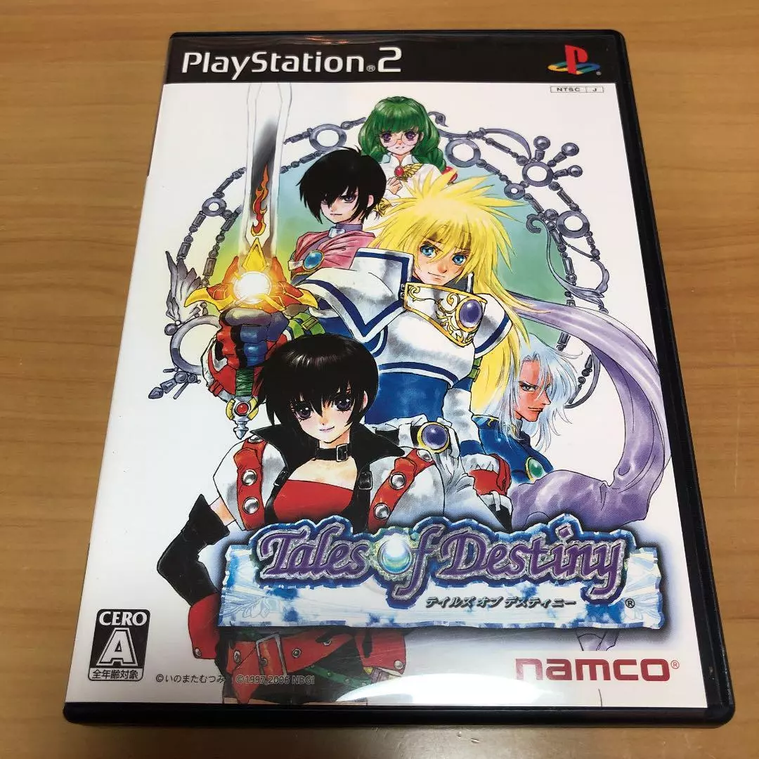 Ps2 remake 2025