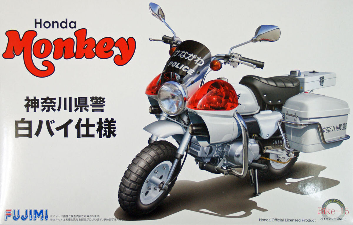 FUJIMI 141480 1:12 Honda Monkey POLICE Bike