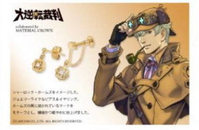Great Ace Attorney x MATERIAL CROWN Earrings Holmes 2512TK