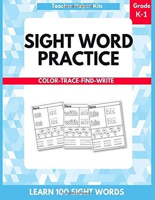 SIGHT WORD PRACTICE By Helper Teacher Kits **BRAND NEW**