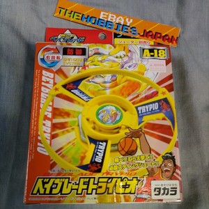 The Hobbies Japan | eBay Stores