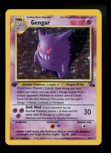 #2 1st Edition Gengar 5/62 Fossil 1999 Holo Rare WOTC Pokémon Card TCG