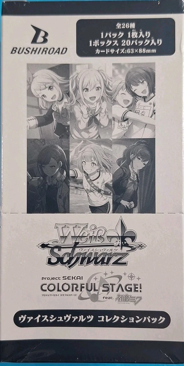 Bushiroad Sealed Collectible Card Game Packs for sale | eBay