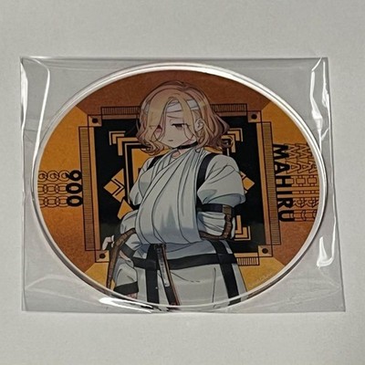 MILGRAM Gratte Acryl Untersetzer Mahiru