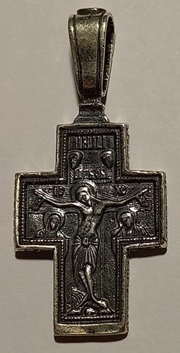 Ukraine Amulet Believer CROSS Pendant STERLING SILVER CRUCIFIX 925 New NU1 Virgi
