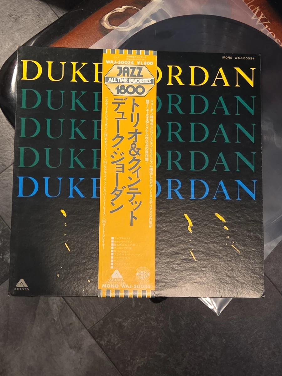 Japan LP Vinyl Records for sale | eBay