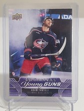 2023-24 Upper Deck Extended Series Hockey Checklist Guide in-content 22