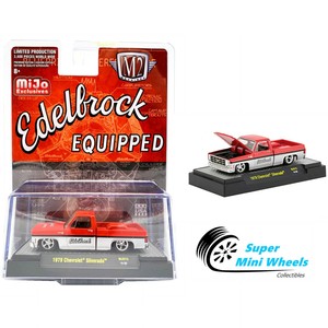 m2 machines edelbrock