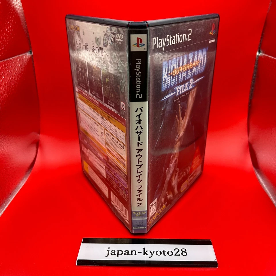 BioHazard Resident Evil Outbreak FILE 2 PS2 Capcom Sony PlayStation 2 from Japan - Image 4 of 4