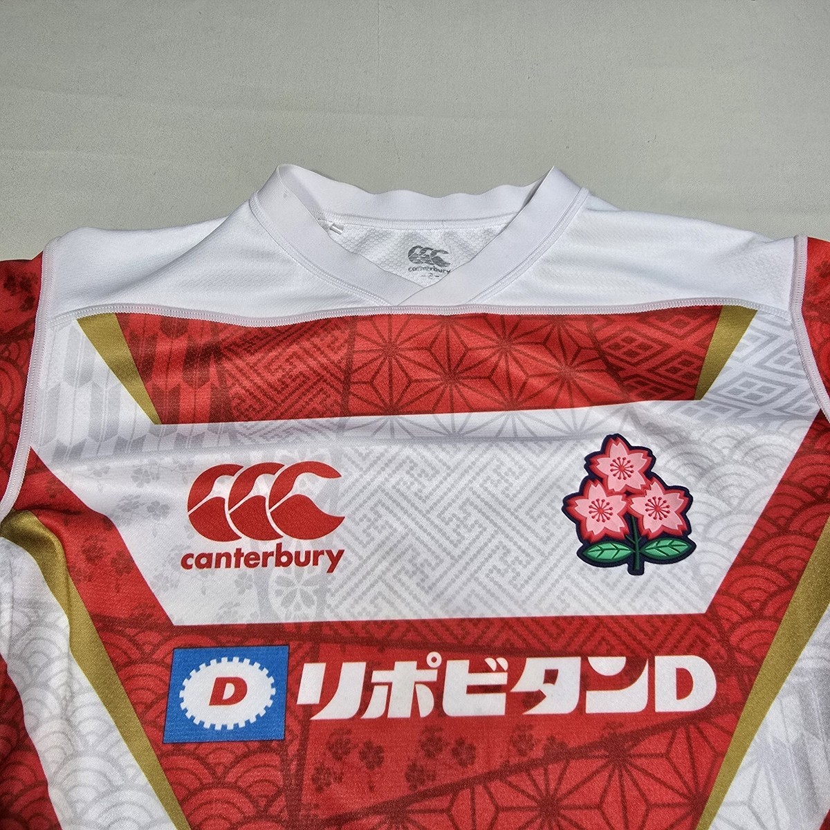 Canterbury Rugby Japan Uniform Jersey Kit Shirt Size S | eBay