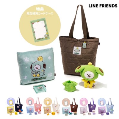 LINE FRIENDS 2025 BT21 Happy Bag Set Quilted Bag/Plush Toy/Pouch, etc. JAPAN NEW