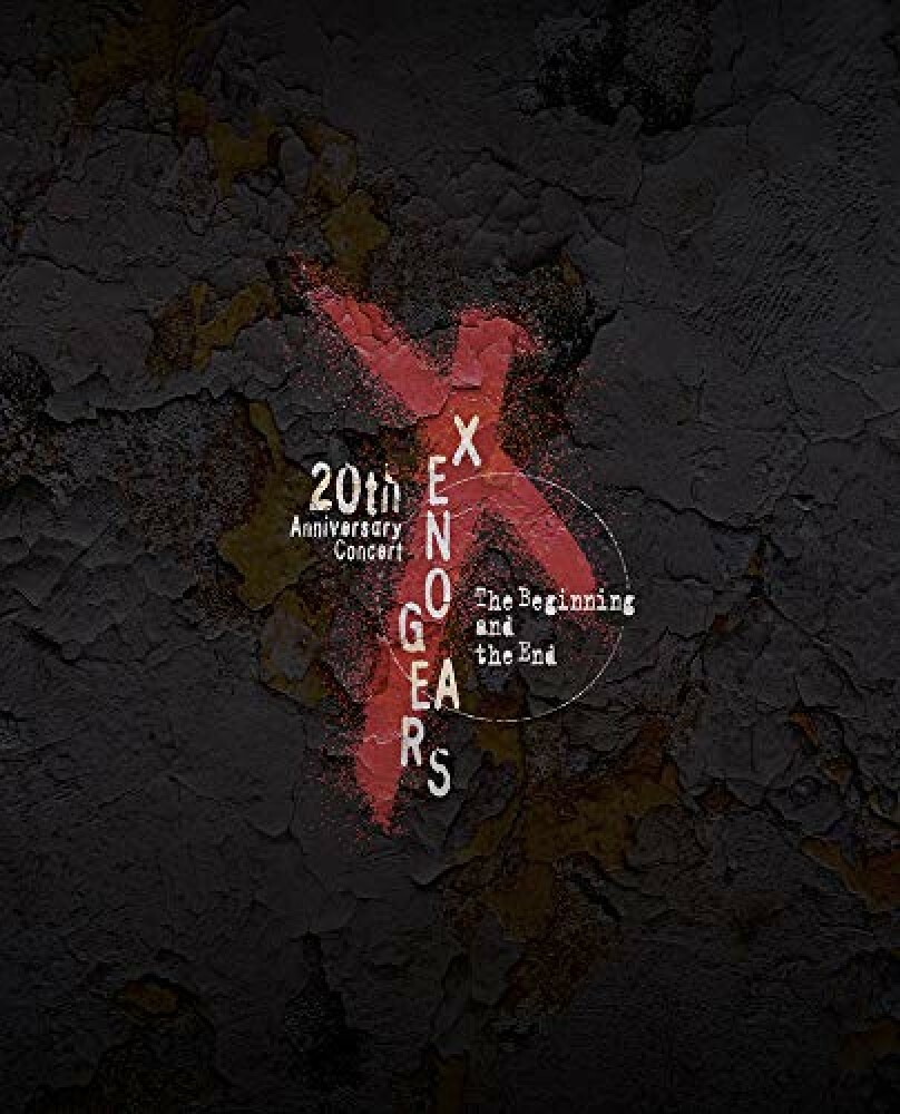 Buy New Xenogears 20th Anniversary Concert The Beginning and the