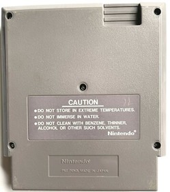 NINTENDO "URBAN CHAMPION" 5 SCREW AUTHENTIC ORIGINAL VINTAGE NES GAME CARTRIDGE