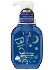 Biore-U The body Foam type Muget & Lavendaer Fragrance Pump 18oz Body Wash