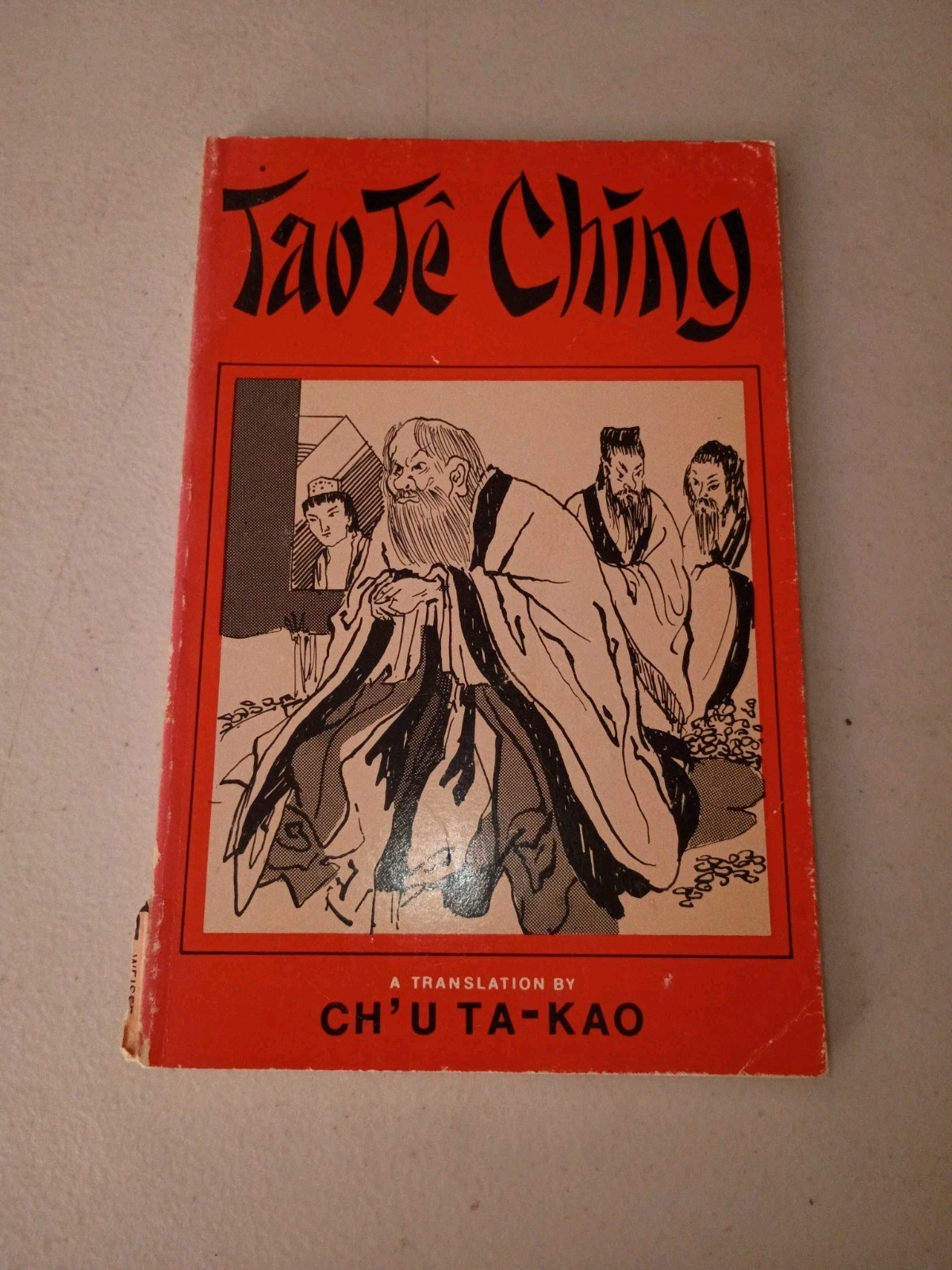 Lao Tzu: Tao Te Ching : A Book about the Way and the Power of the Way 1973