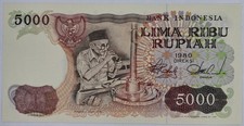Indonesia Banknotes 5000 5.000 Rupiah 1980 