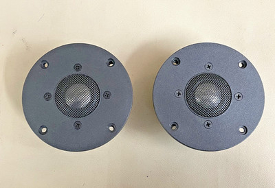 Old School MB Quart 95-6520   8-Ohm Tweeter, Made in Germany, Selling Pair, NOS