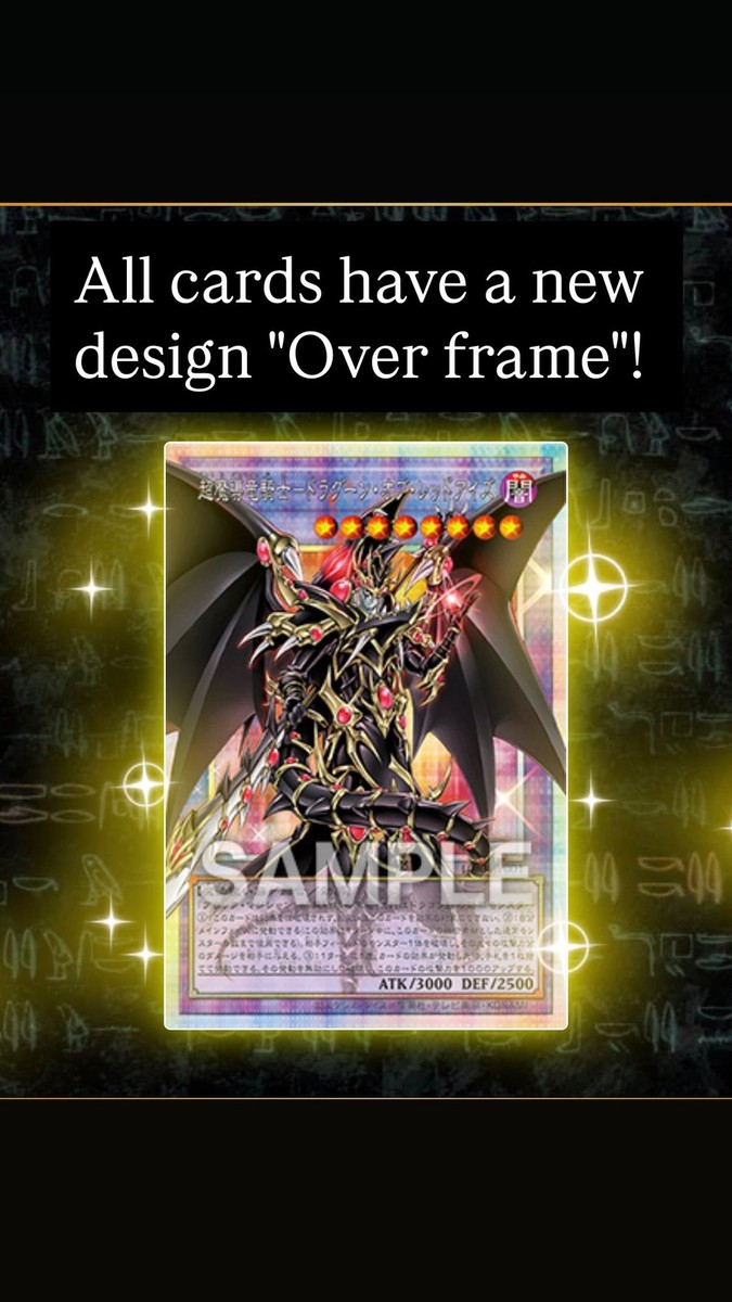 Yu-Gi-Oh OCG LIMIT OVER COLLECTION THE HEROES Box 2 set Japanese
