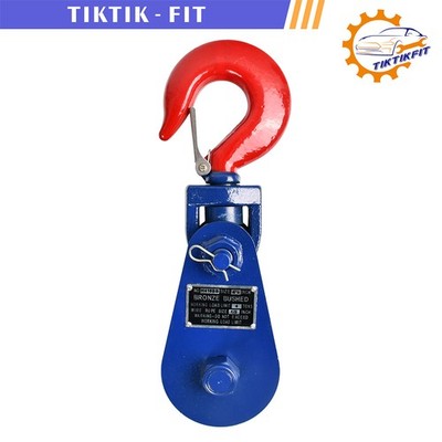 4 Ton Snatch Block with Swivel Hook & Safety Latch 4-1/2'' Sheave 1/2'' Wire Rope