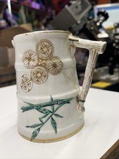 antique Royal Worcester porcelain pitcher