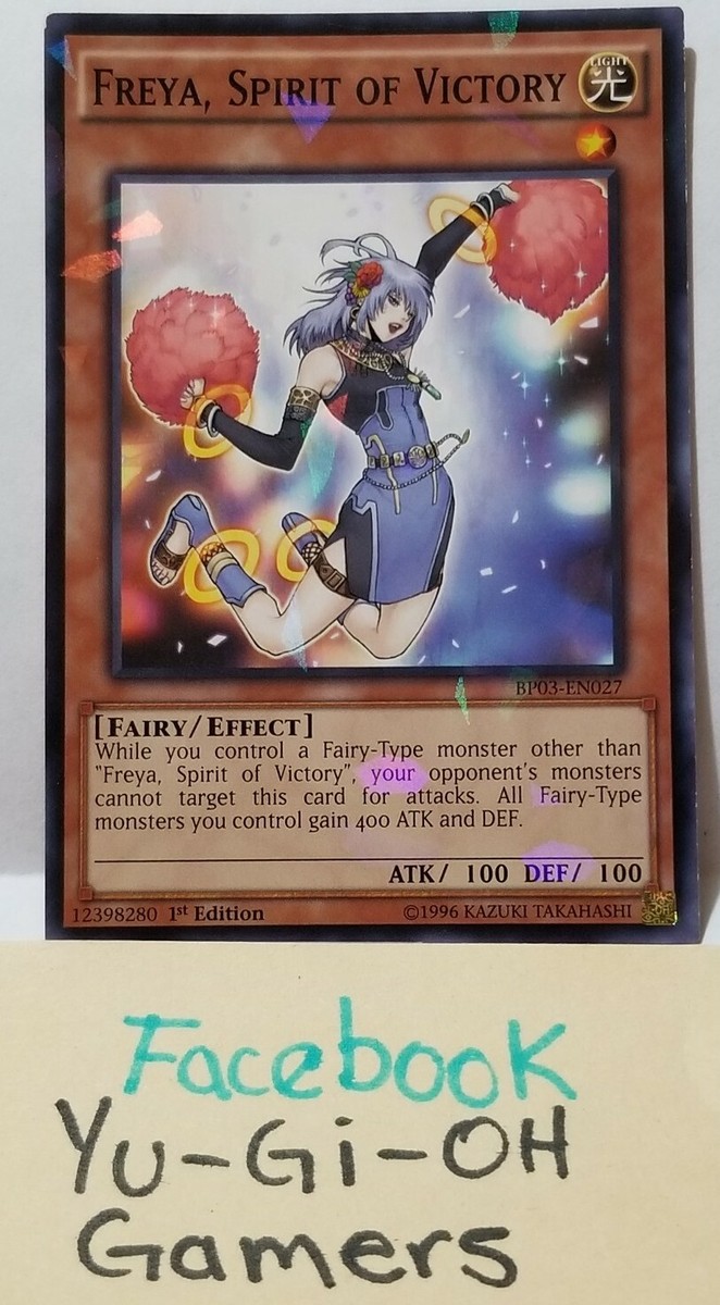 遊戯王 プロモ 遊戯王 ノーマル未開封 PC 公認大会 プロモカードセットの通販 ホビー